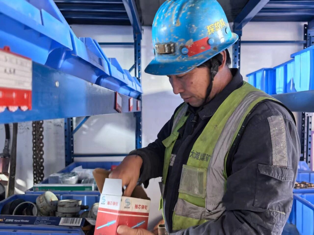 1759804411394281.jpeg 3.jpg