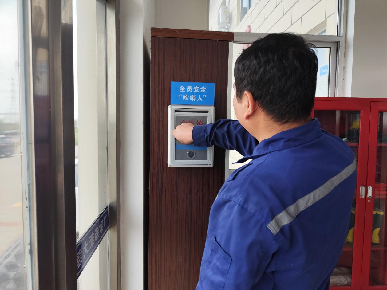 1759974393747933.png 1.png