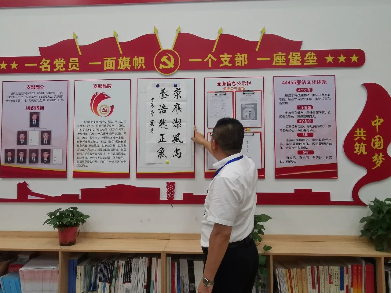 1759974999448669.jpeg 2.jpg