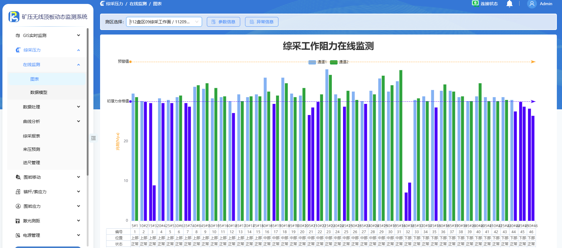 1762301190757419.png 2.png