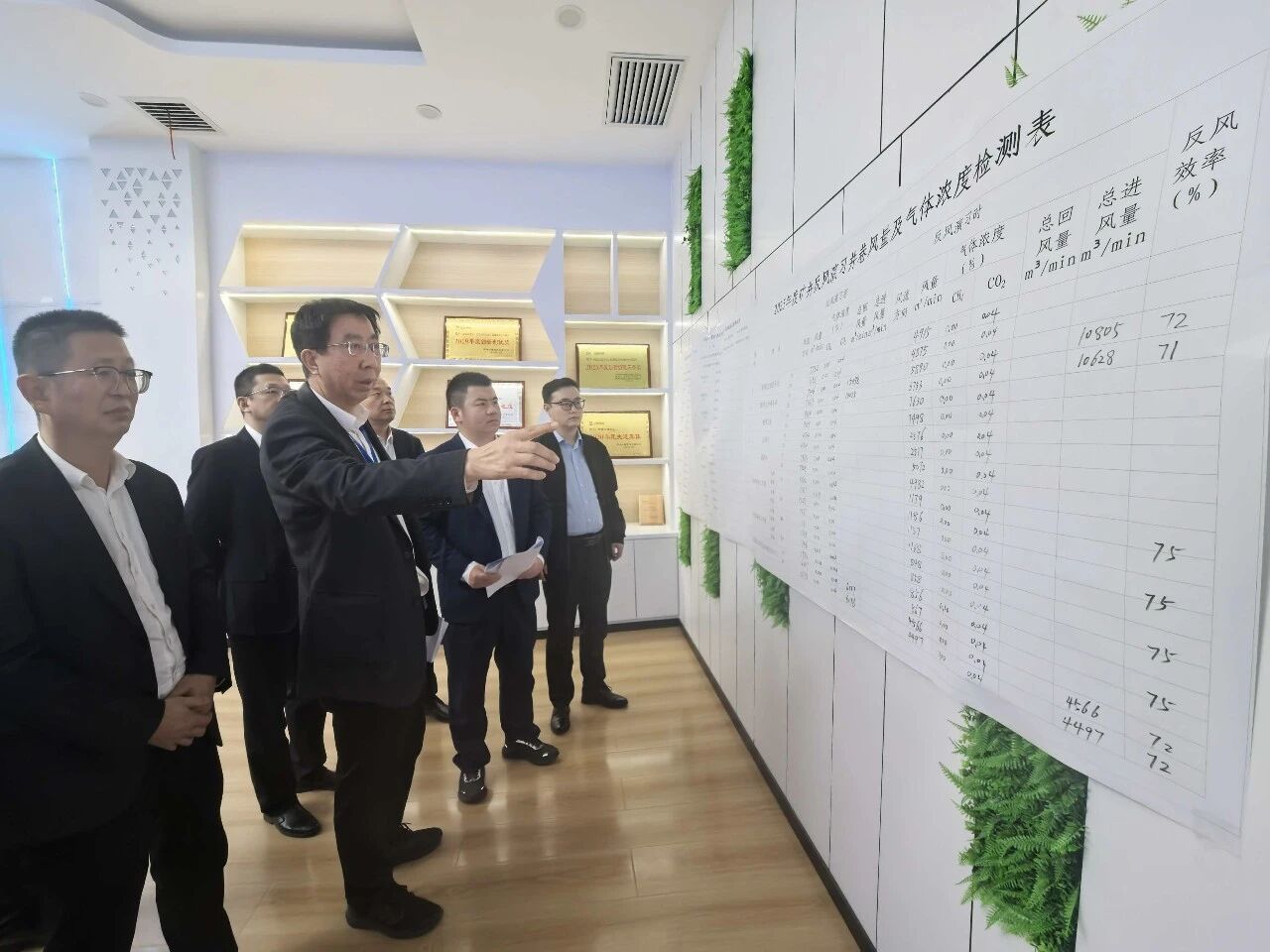 1762568455548033.jpeg 3.jpg