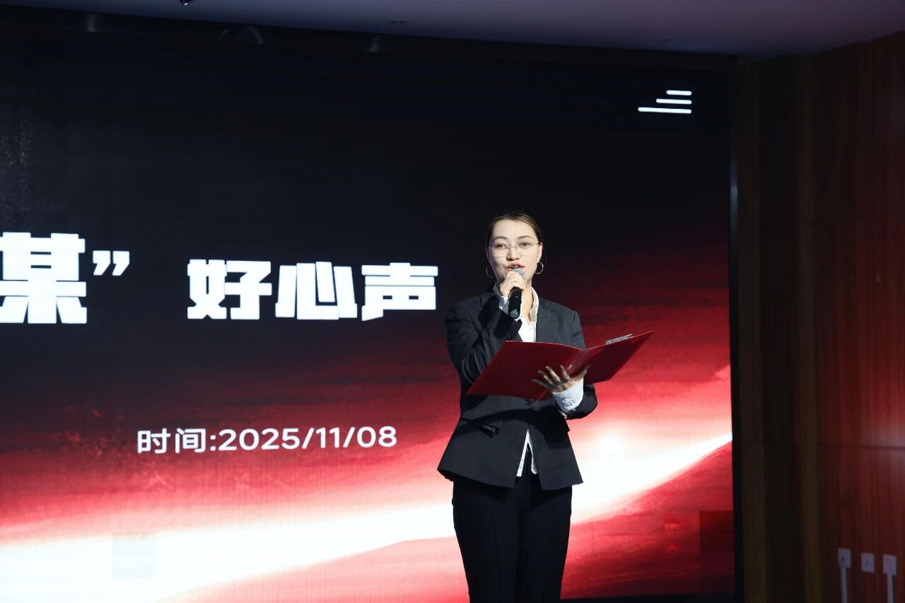 1762734908310954.jpeg 2.jpg