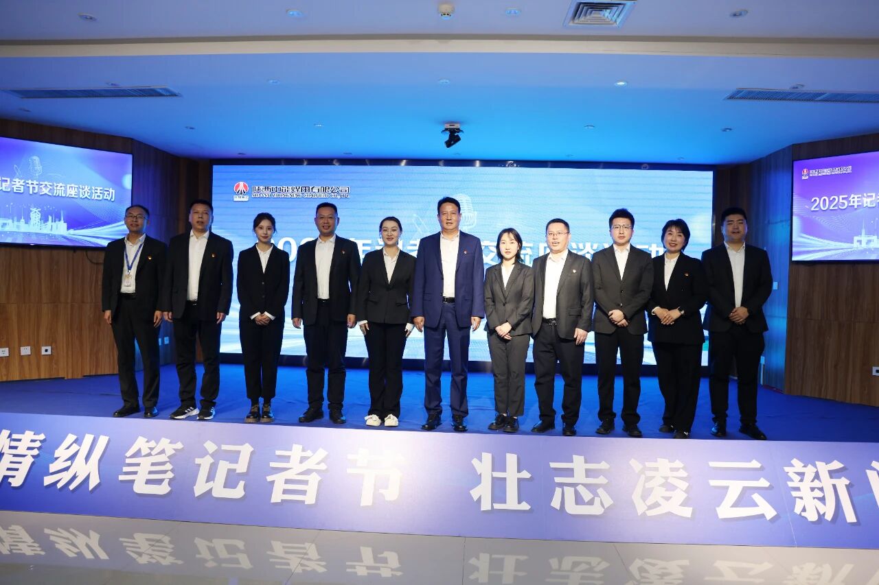 1762734943449254.jpeg 4.jpg