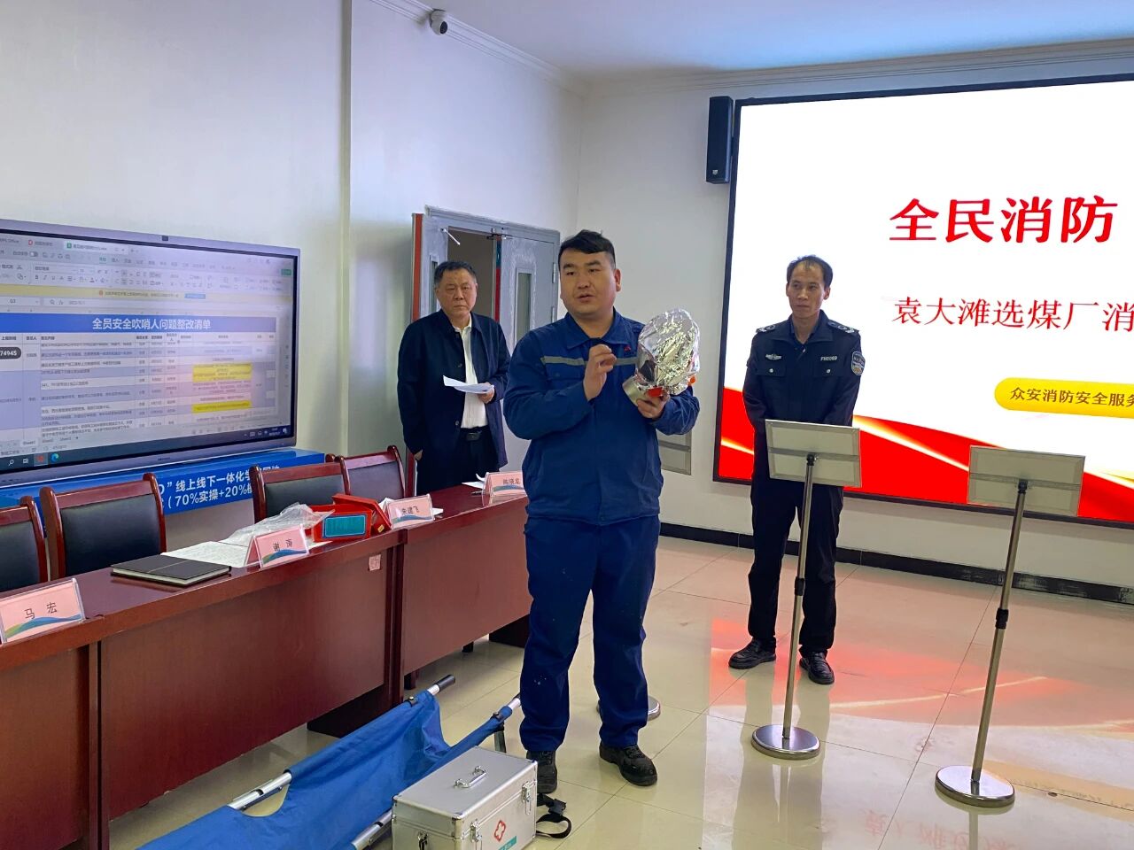 1762821269729871.jpeg 3.jpg