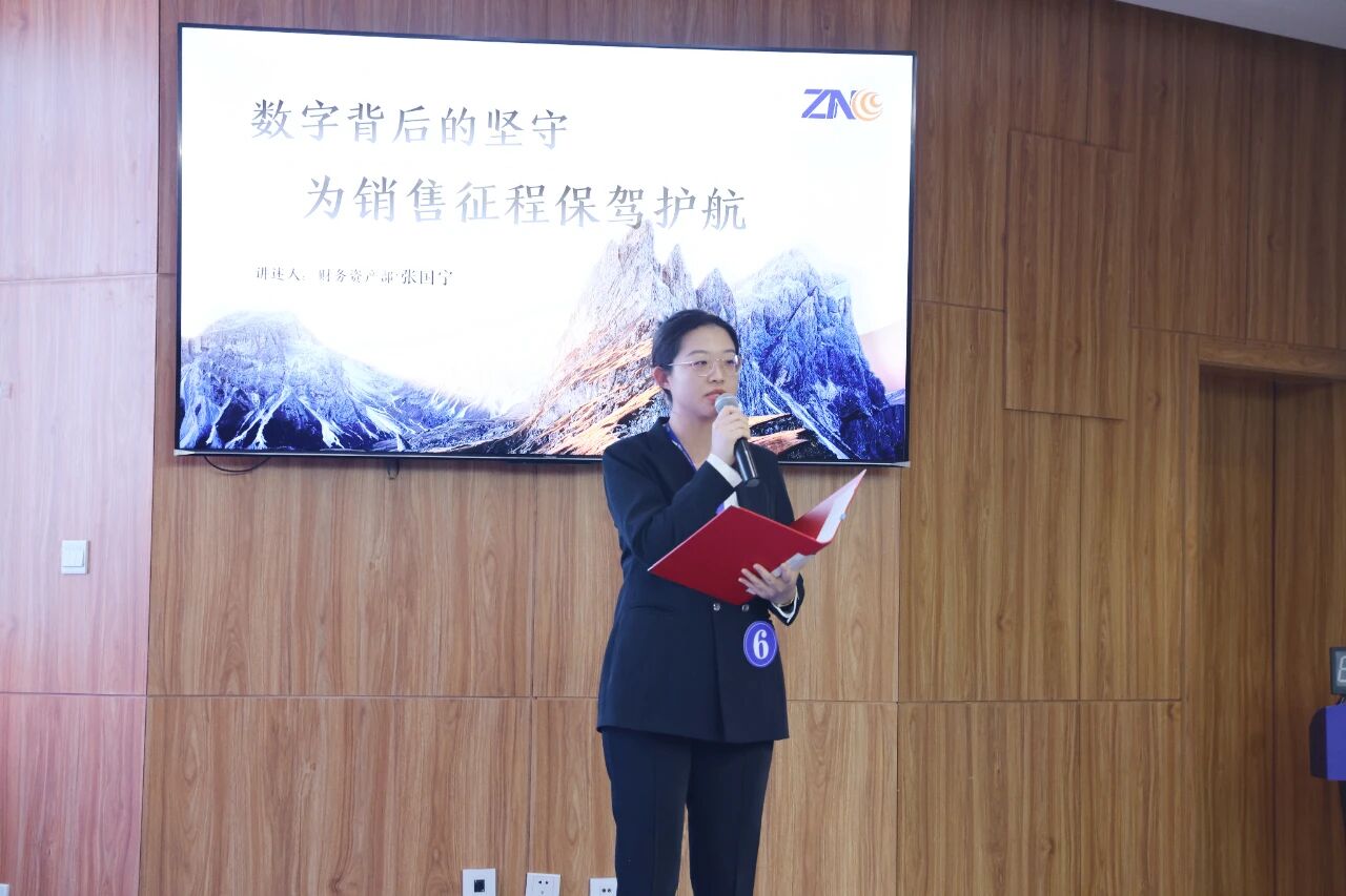 1763107333625485.jpeg 1763107333625485.jpeg