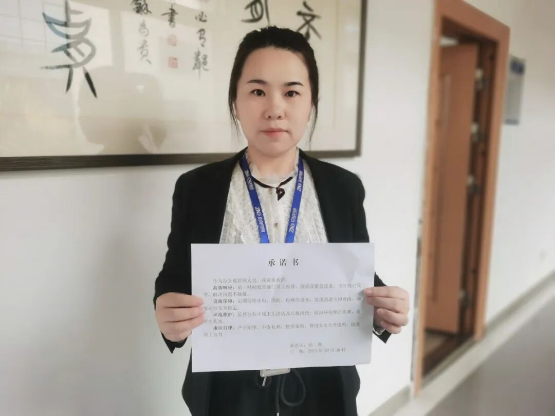 1763965178690566.jpeg 1763965178690566.jpeg