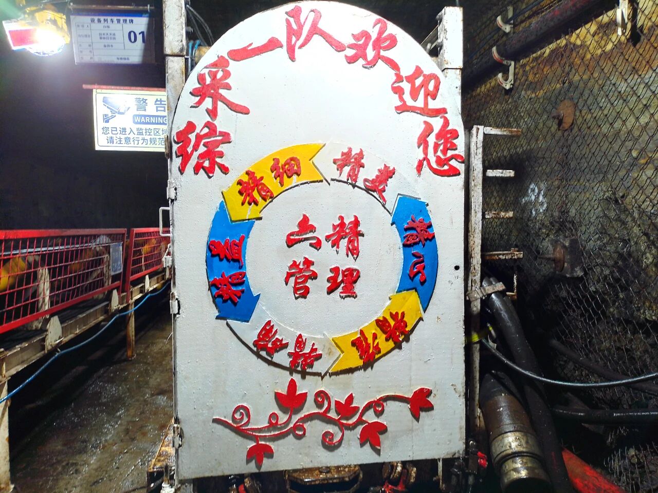 1764034536964647.jpeg 3.jpg