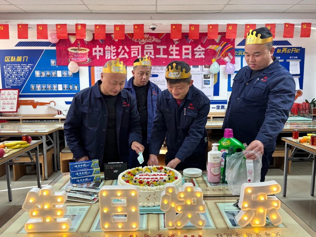 1764204384683956.jpeg 1.jpg