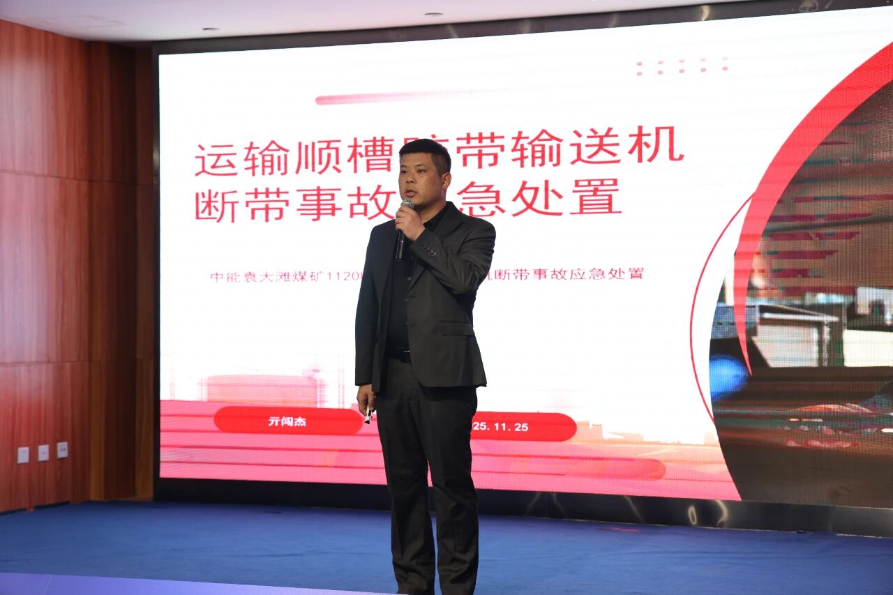 1764215737423985.jpeg 1764215737423985.jpeg