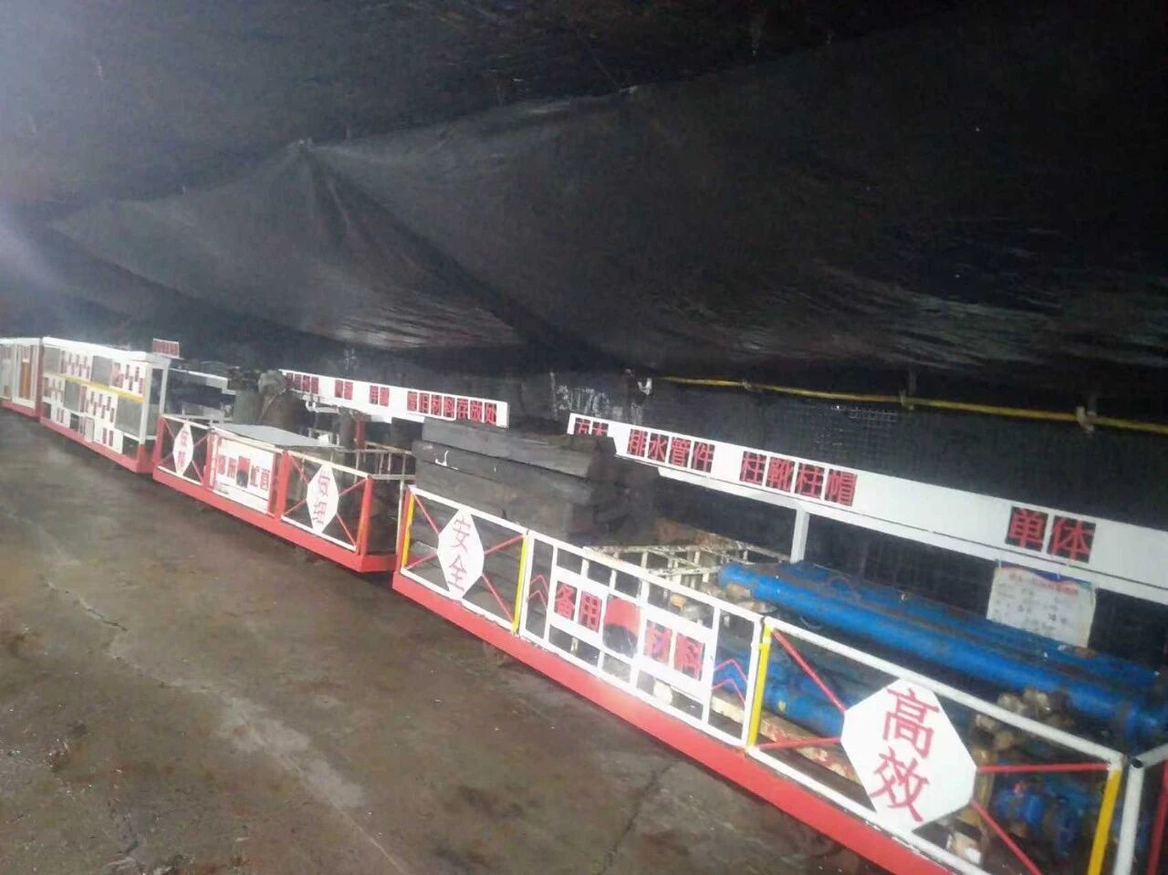 1764216038477615.jpeg 2.jpg