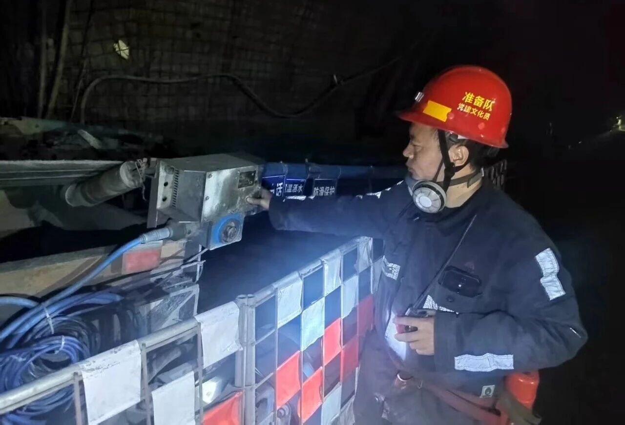 1764308510482438.jpeg 2.jpg