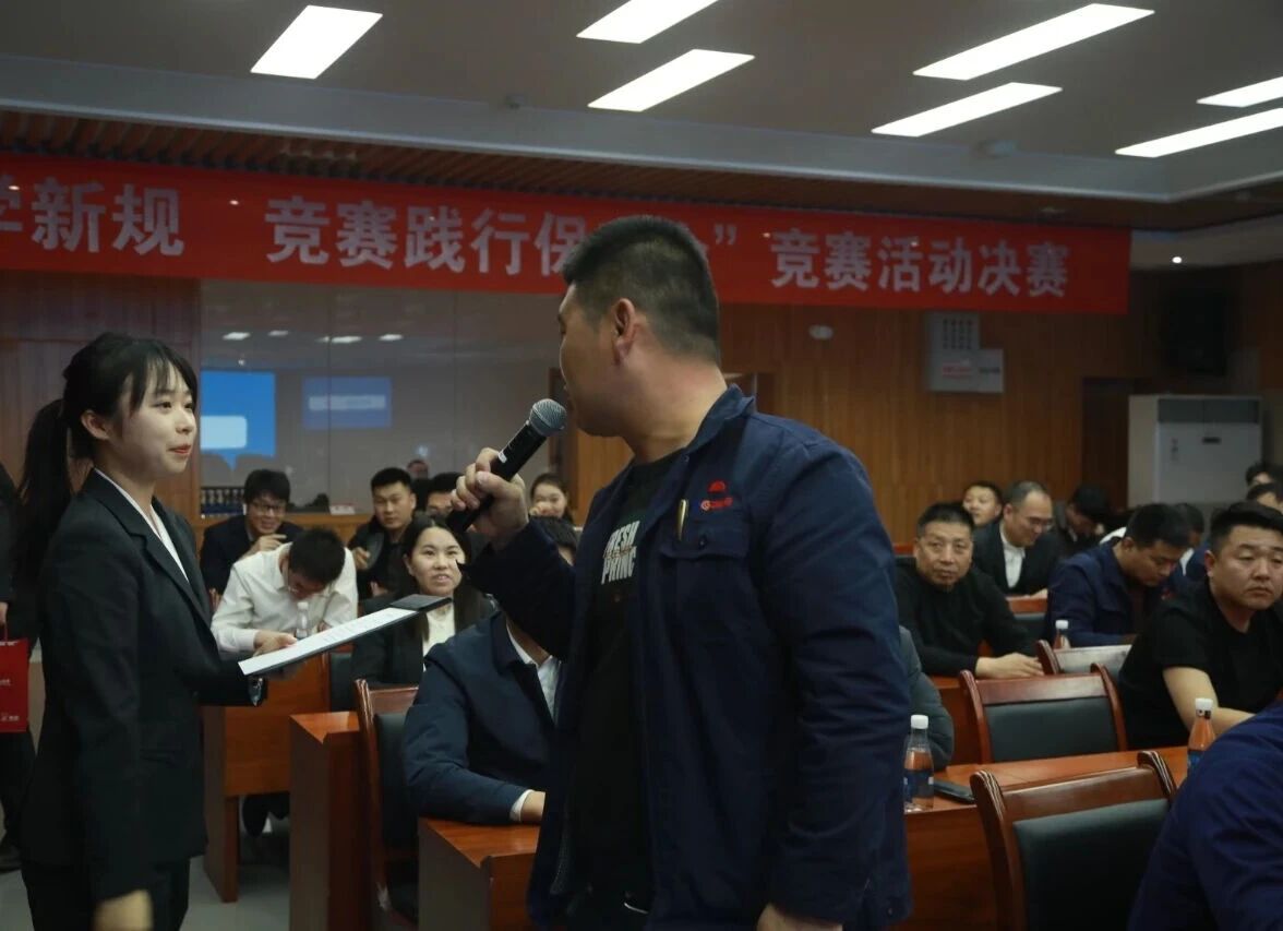 1764550787544321.jpeg 5.jpg