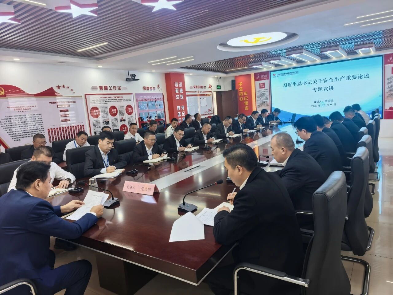 1765324564695881.jpeg 1.jpg