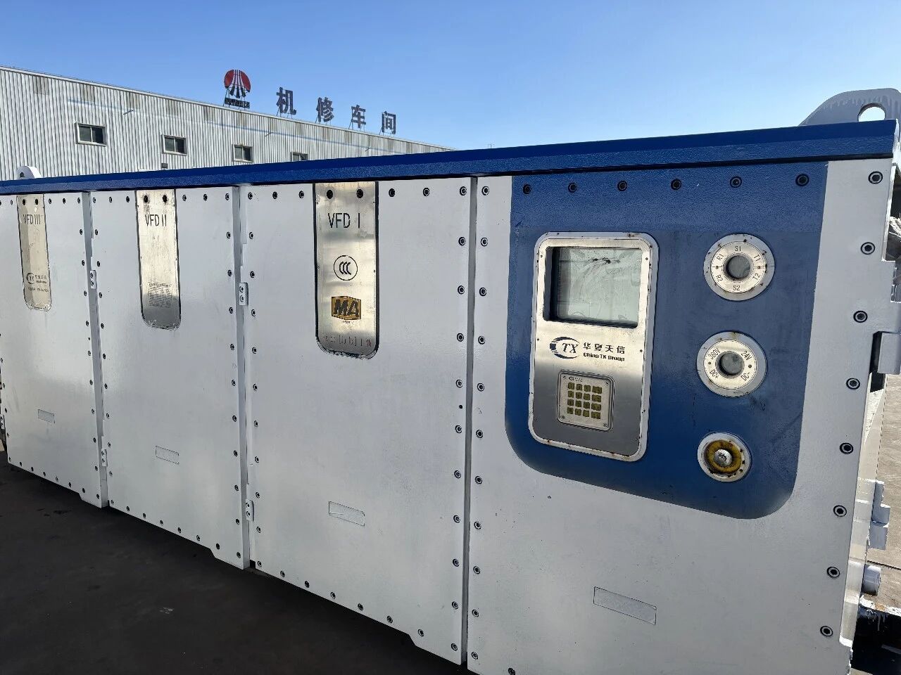 1765415283707435.jpeg 1.jpg