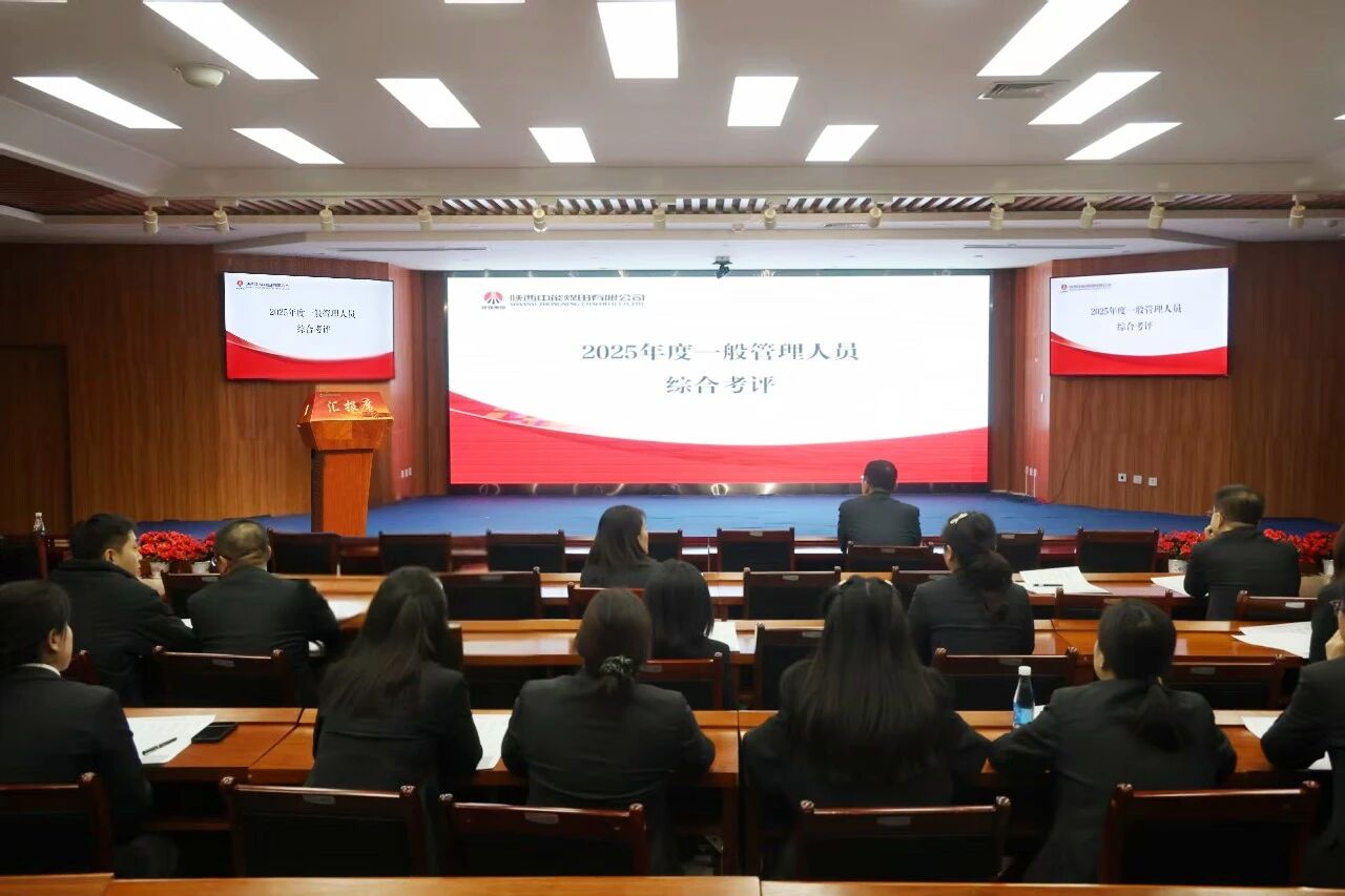 1765757217574087.jpeg 1.jpg