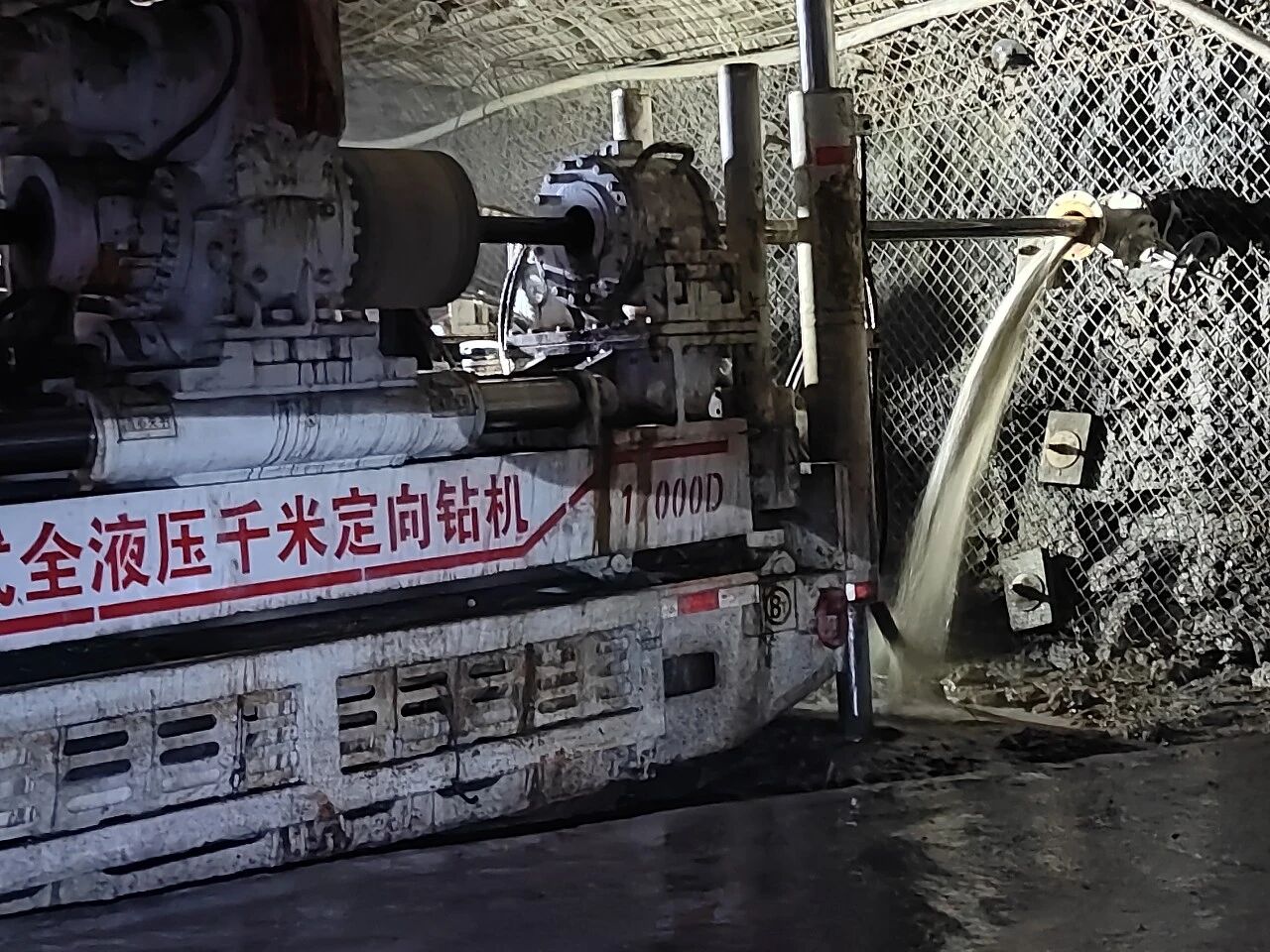 1766191317100841.jpeg 2.jpg