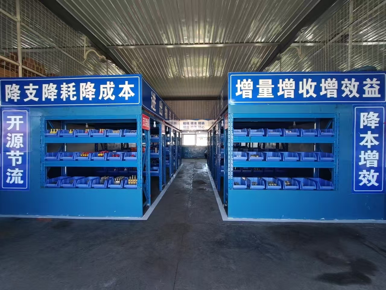 1767226703698237.png 3.png