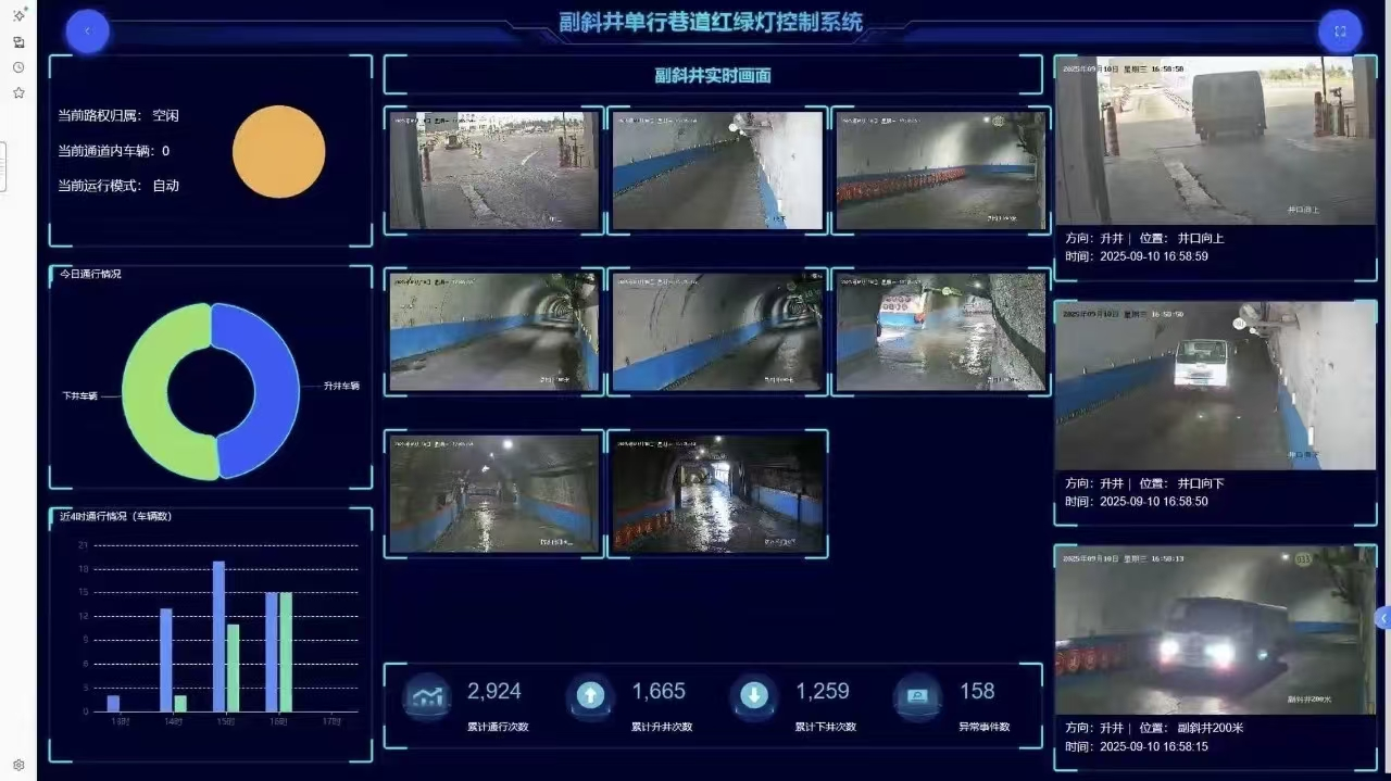 1767226715258071.png 4.png