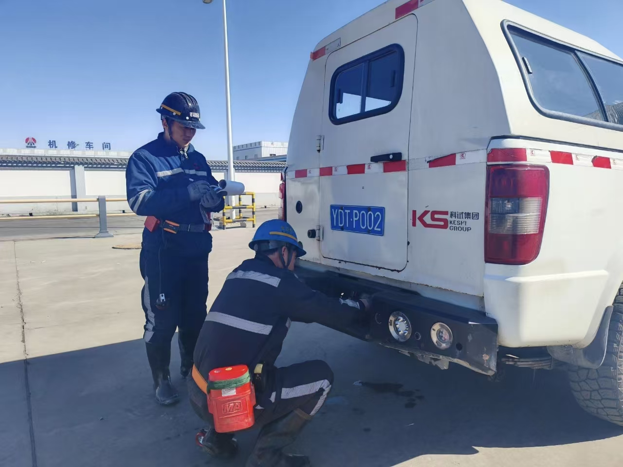 1767226723550721.png 5.png