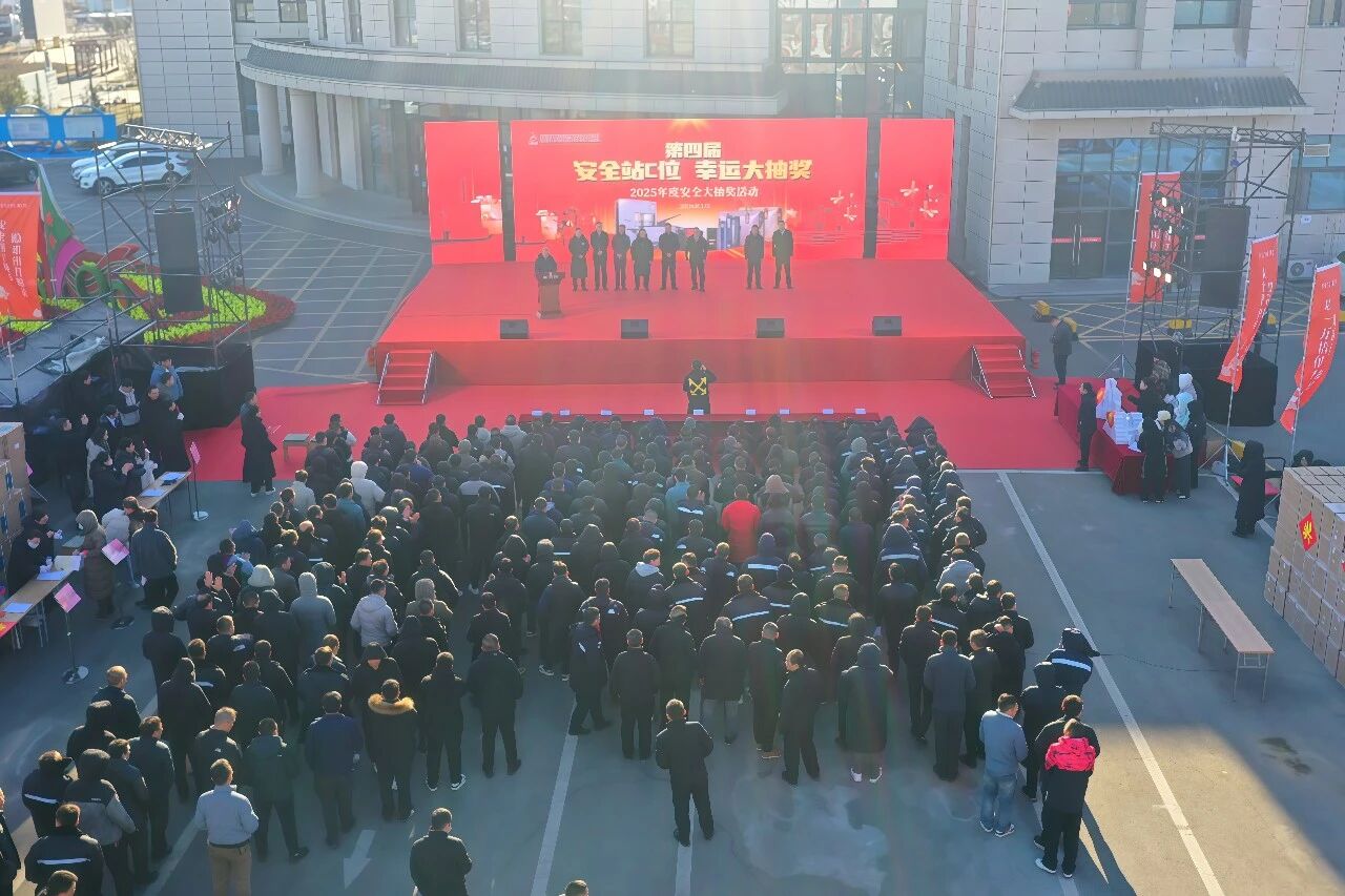 1767312754271462.jpeg 1.jpg