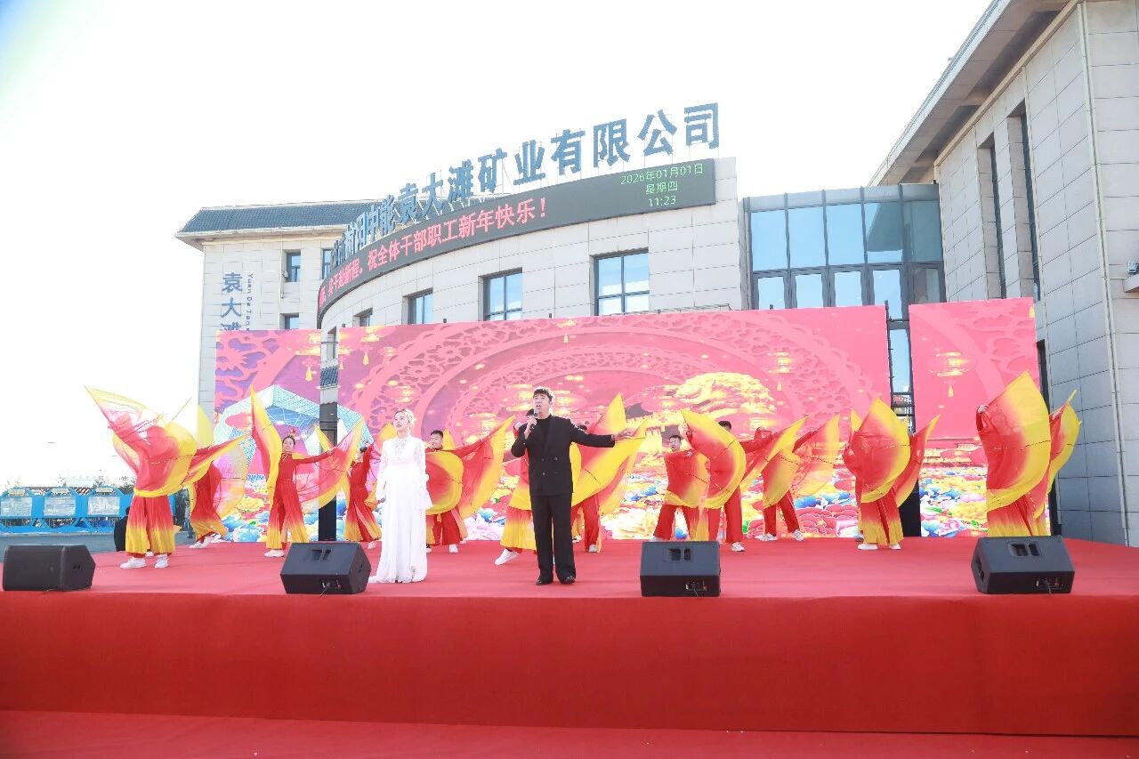 1767312804349942.jpeg 4.jpg