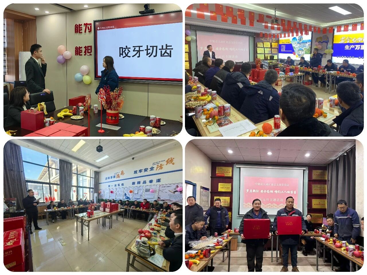 1767312928141807.jpeg 3.jpg