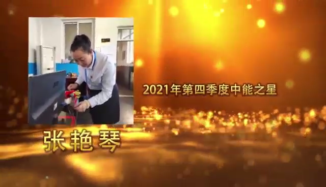 ��ҳ-NG��Ѷ�����˹ٷ���վ