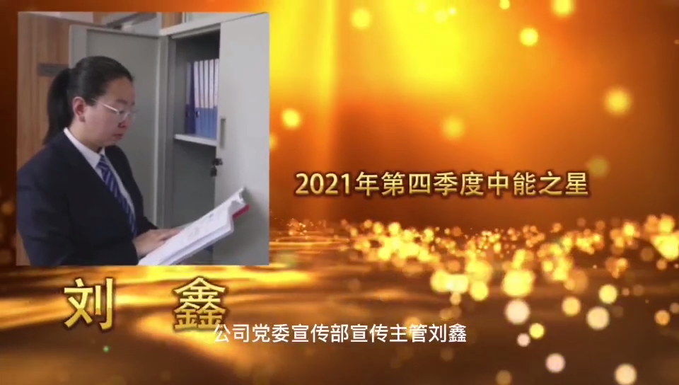 ��ҳ-NG��Ѷ�����˹ٷ���վ