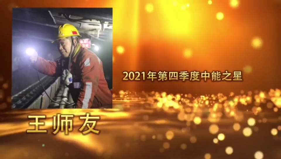 ��ҳ-NG��Ѷ�����˹ٷ���վ