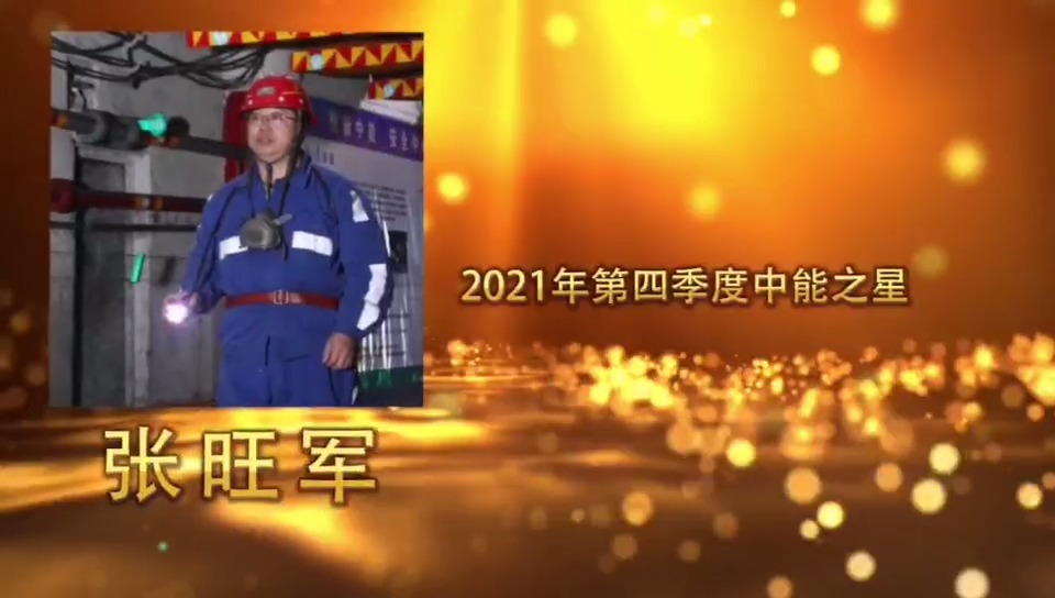 ��ҳ-NG��Ѷ�����˹ٷ���վ