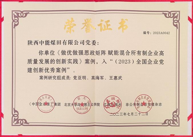 ��ҳ-NG��Ѷ�����˹ٷ���վ