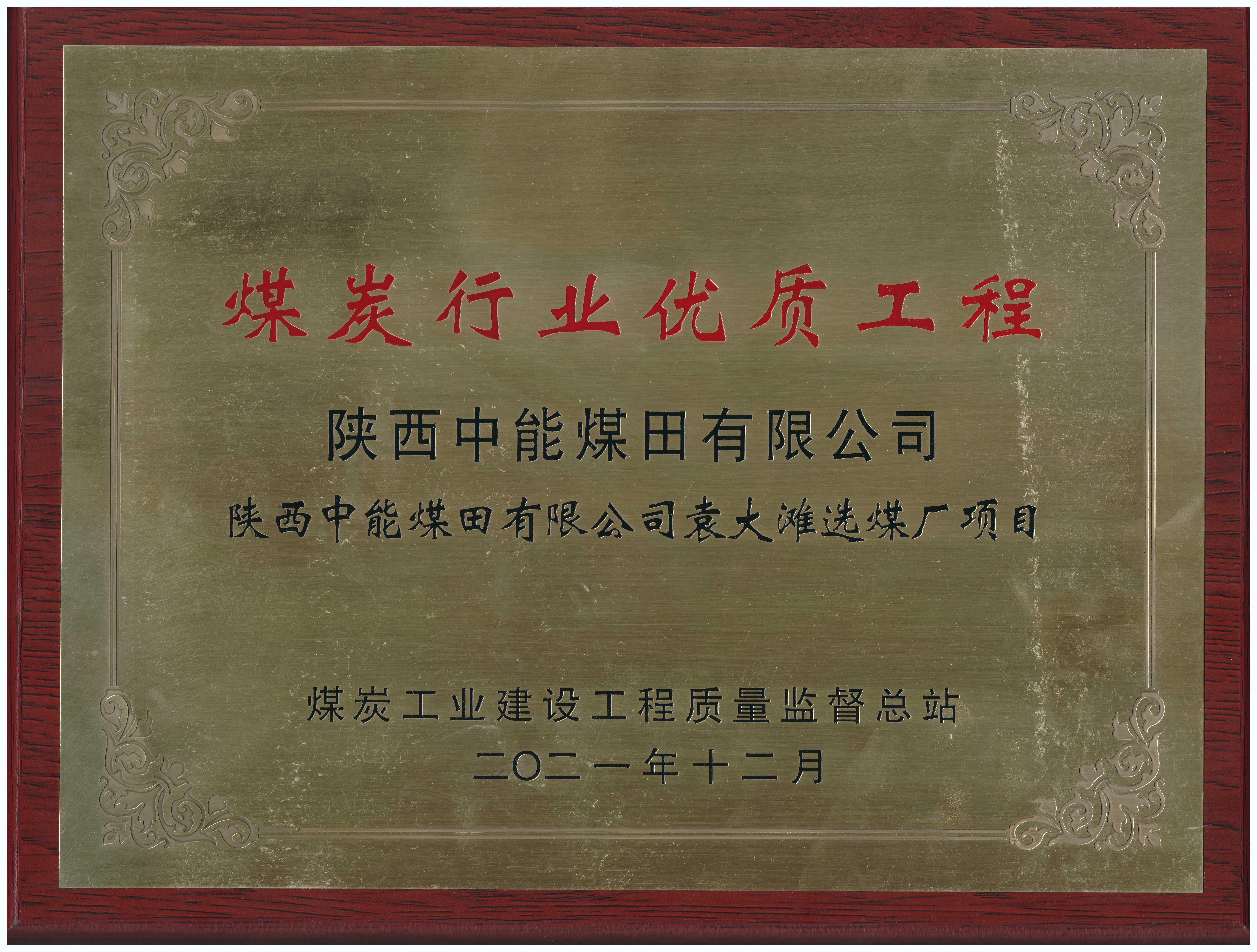 ��ҳ-NG��Ѷ�����˹ٷ���վ