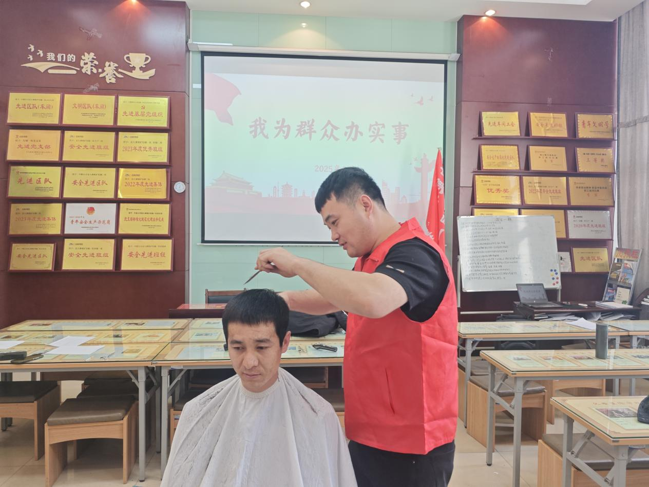 ��ҳ-NG��Ѷ�����˹ٷ���վ