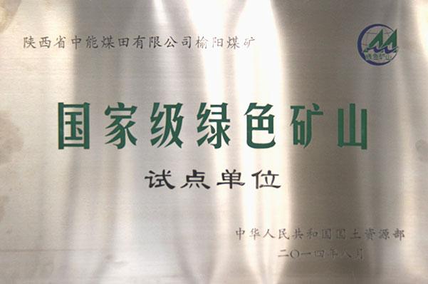 ��ҳ-NG��Ѷ�����˹ٷ���վ