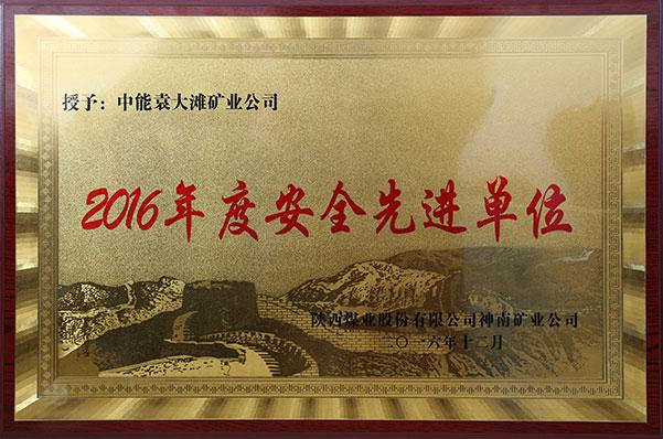 ��ҳ-NG��Ѷ�����˹ٷ���վ