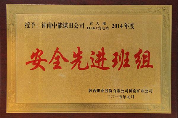 ��ҳ-NG��Ѷ�����˹ٷ���վ