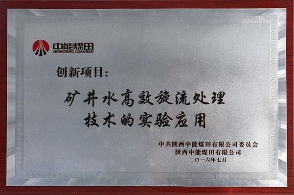 ��ҳ-NG��Ѷ�����˹ٷ���վ