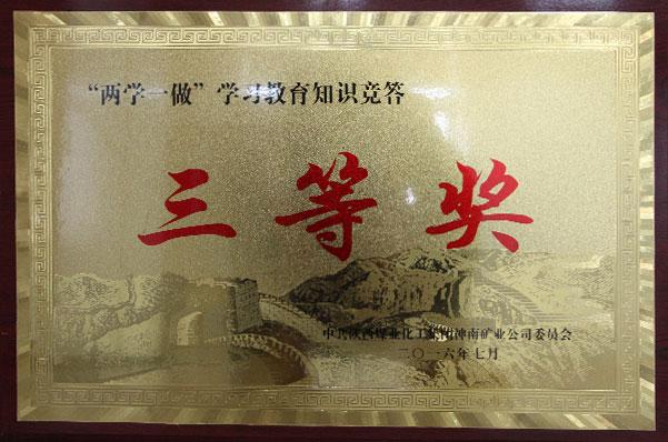 ��ҳ-NG��Ѷ�����˹ٷ���վ