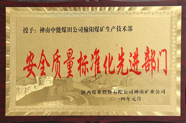 ��ҳ-NG��Ѷ�����˹ٷ���վ