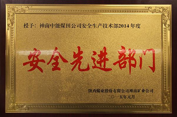 ��ҳ-NG��Ѷ�����˹ٷ���վ