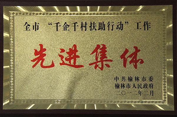 ��ҳ-NG��Ѷ�����˹ٷ���վ