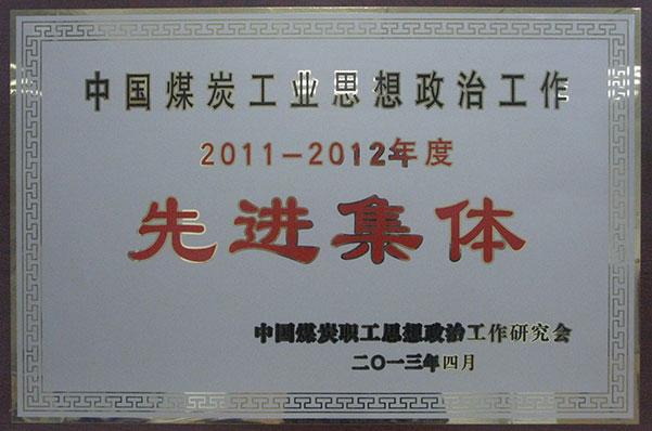 ��ҳ-NG��Ѷ�����˹ٷ���վ