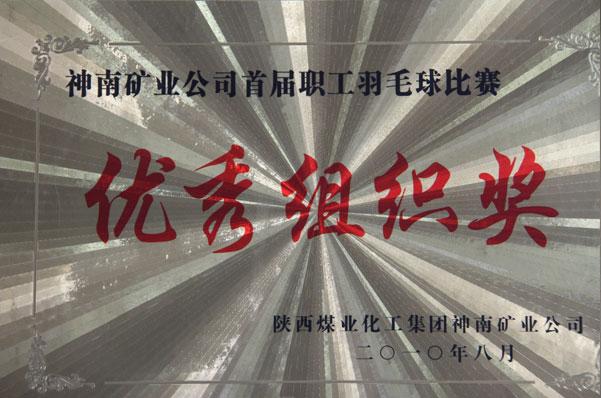 ��ҳ-NG��Ѷ�����˹ٷ���վ