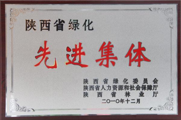 ��ҳ-NG��Ѷ�����˹ٷ���վ