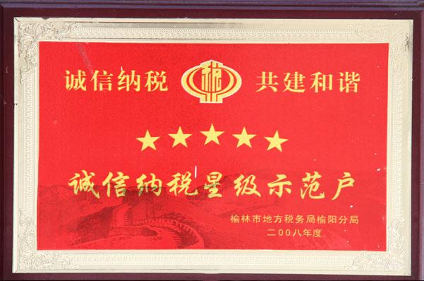 ��ҳ-NG��Ѷ�����˹ٷ���վ