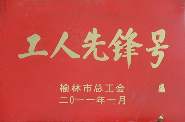 ��ҳ-NG��Ѷ�����˹ٷ���վ