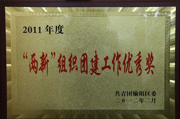 ��ҳ-NG��Ѷ�����˹ٷ���վ