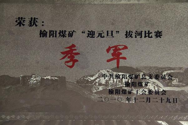 ��ҳ-NG��Ѷ�����˹ٷ���վ