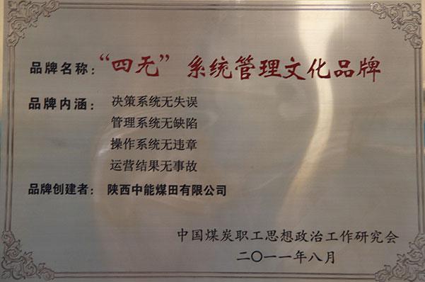 ��ҳ-NG��Ѷ�����˹ٷ���վ