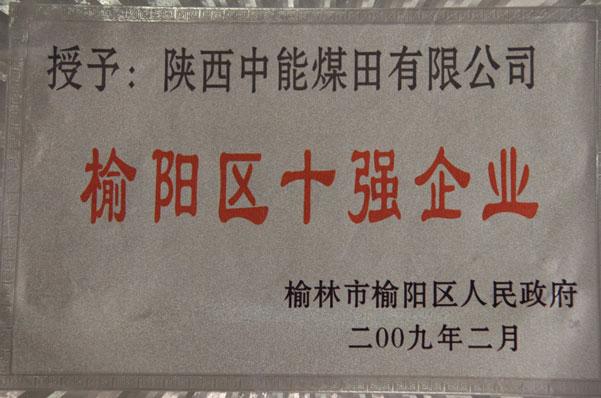 ��ҳ-NG��Ѷ�����˹ٷ���վ